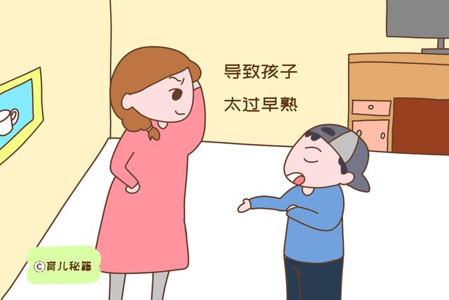 什么样的父母最失败？不是冷漠的，也不是暴力的，而是这些家长