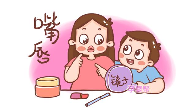 女性生育能力强弱，看这3个部位就知道，不是迷信，有科学依据