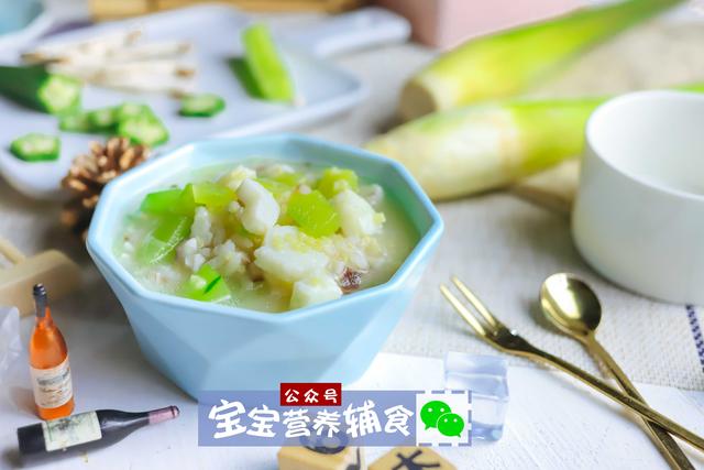 它比鸡汤鲜十倍！补钾补水，宝宝舔着盘子说不够~宝宝辅食