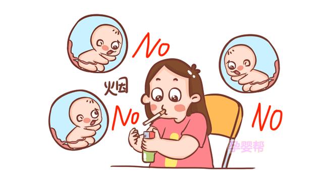 胎儿最害怕妈妈在孕期做这几件事，易影响发育，最后一点很容易中