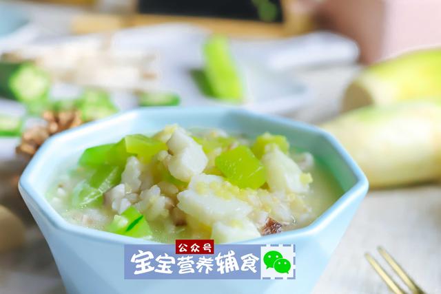 它比鸡汤鲜十倍！补钾补水，宝宝舔着盘子说不够~宝宝辅食