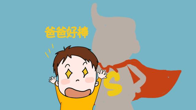 父母对待孩子的态度，能透露将来的择偶观，尤其是这几点！