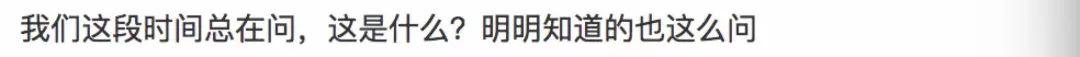 父母 3 大错误的做法，最易扼杀孩子的好奇心！