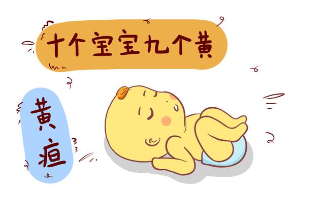 新生儿出生仅四天全身换血，关于新生儿黄疸，父母要避开这两个坑