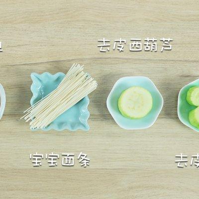 这么美味的清蔬鱼面都没吃过？你的人生不完整！