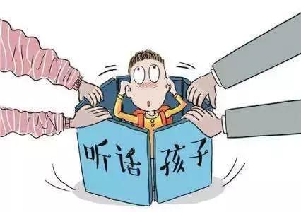 给孩子立规矩，父母必须硬气