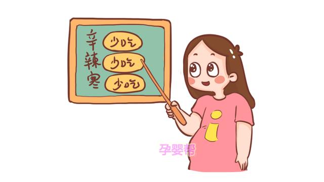 天热了，就算孕妈再嘴馋，也不要吃这几种水果，对你和胎儿都不好