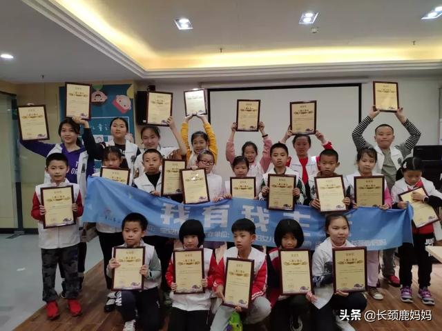 女神节，宝安区儿童议事员这样对妈妈提建议，而妈妈的回复亮了
