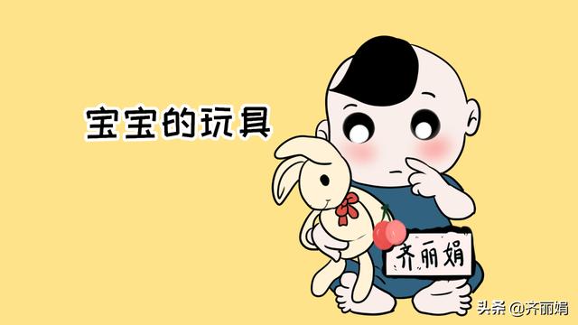 通过玩耍增加宝宝智力，这4种玩具一个都不能少，你家备齐了吗？