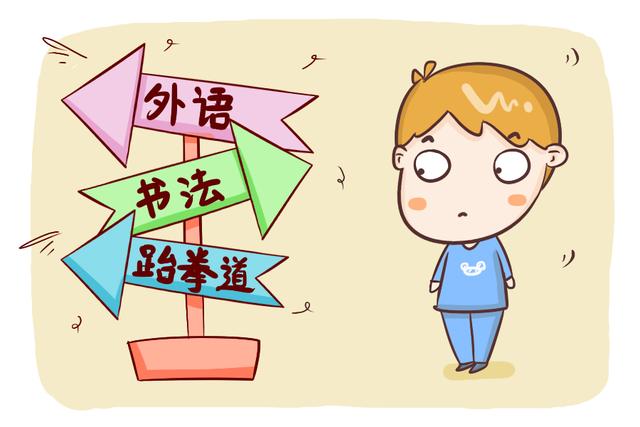 四岁前最好别带娃做这些运动，对娃影响会很大，遗憾没能早点知道