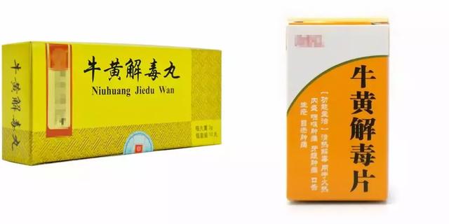 又一常用药被药监局禁用！千万别再给孩子用了