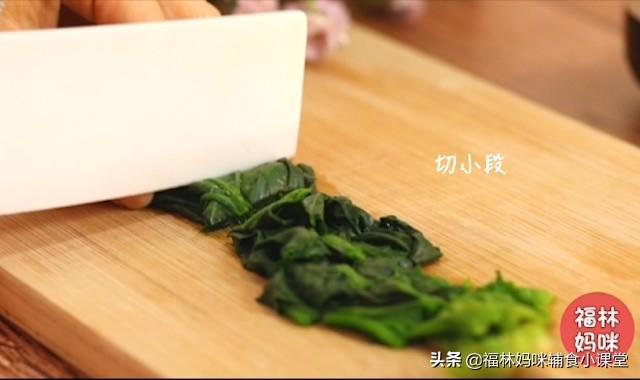 不添加一丁点油和盐，做法简单很营养，还能锻炼宝宝咀嚼力