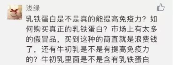 母乳究竟有多值钱，看完这笔账你就知道了
