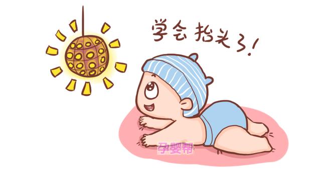 让宝宝使用这种睡姿，不仅提高睡眠质量，还有利于宝宝身体发育