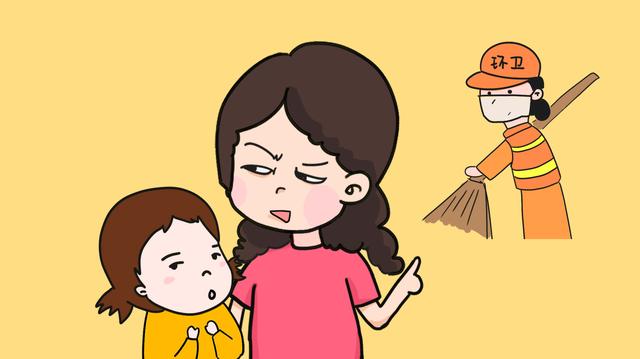 “别和他一样做个扫垃圾的”说这话的妈妈，格局太小孩子难有出息