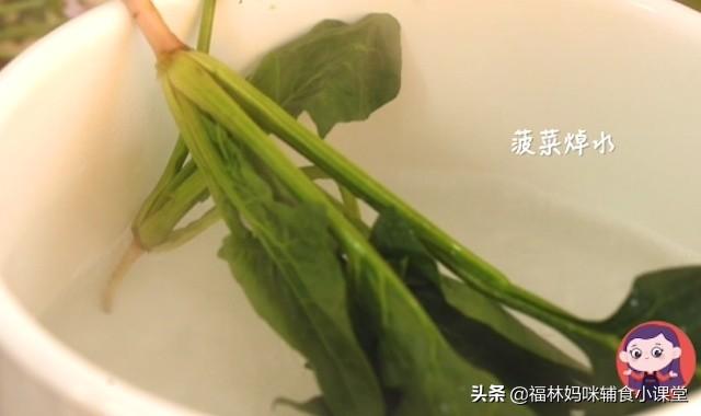 不添加一丁点油和盐，做法简单很营养，还能锻炼宝宝咀嚼力