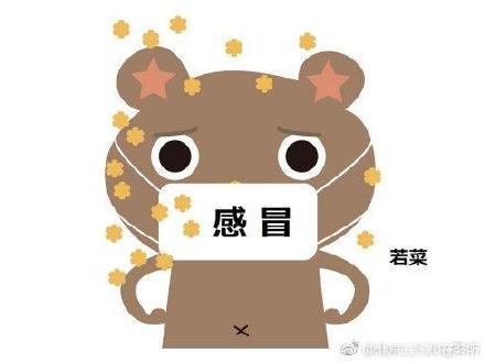 宝宝出现类似感冒症状，切勿盲目用药