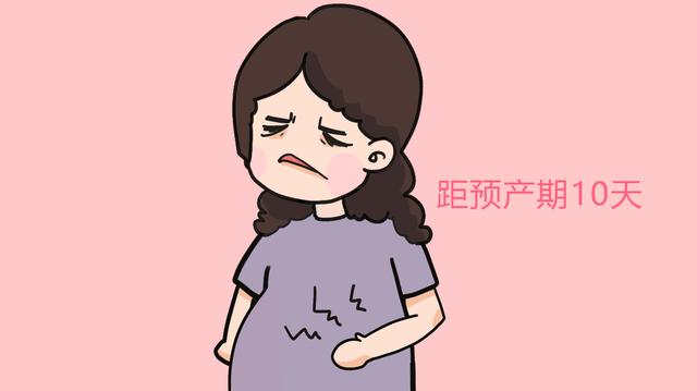 孕晚期孕妈以及家属，比预产期更需要了解的，是即将分娩的征兆！