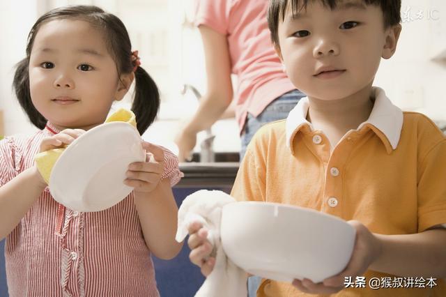 聪明的父母，不要给孩子屏蔽家务劳动……