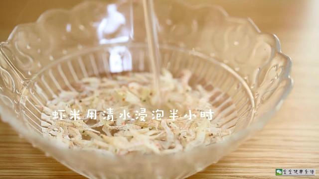 早餐给宝宝吃这个，每周做两次，相当于2瓶钙片，补钙又健脑！