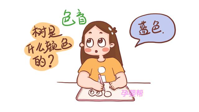 这几种遗传病“传男不传女”，第一类常出现，但愿其中没有你