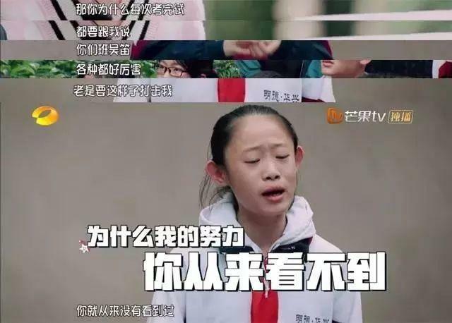一夸孩子，孩子就“飘”？这是我听过最奇葩的教育方式