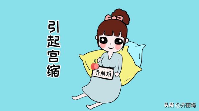 孕妇不能抱别人家的小孩？不是胎宝宝小气，原因有好几个
