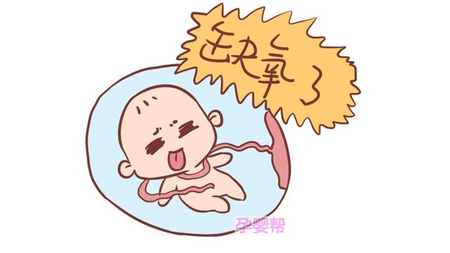 孕检发现胎儿没有胎心，大概是这4种原因造成的，第一种无须在意