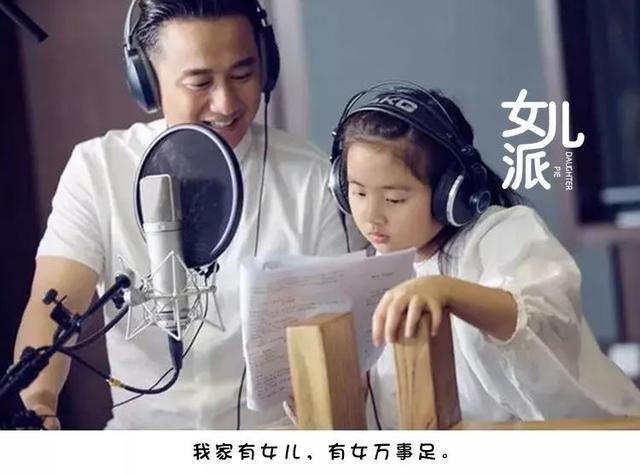 长大了，孩子会为今天吃的苦，感谢父母