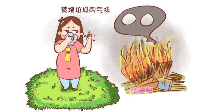 就算准妈再喜欢，孕期也不要闻这种味道，易伤胎