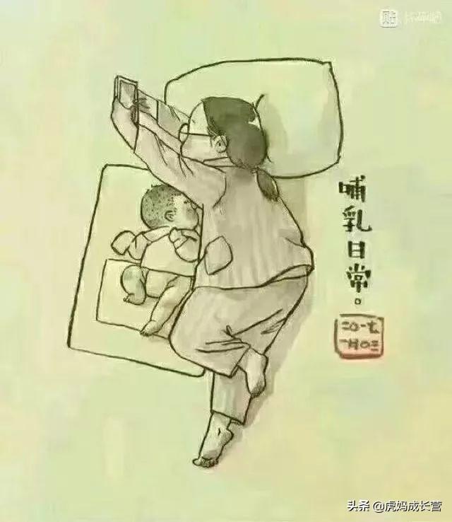 “废妈”怎么来的？
