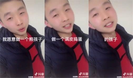 孩子处处讨好家长，其实是沟通姿态出现了问题