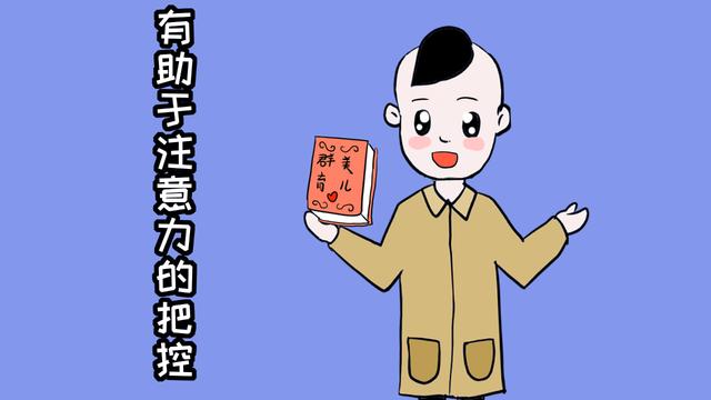 游戏：孩子成长路上的“洪水猛兽”？很多人都错怪它了