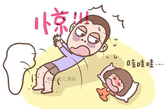 宝宝第一声先喊爸爸，原来有这么多好处，太暖心了