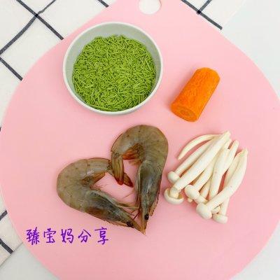 不知道吃什么，鲜虾白玉菇颗粒面准没错！