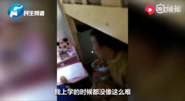 “琼瑶式”辅导作业！爸爸咆哮妈妈抹泪：你姥姥从没这么费过劲！