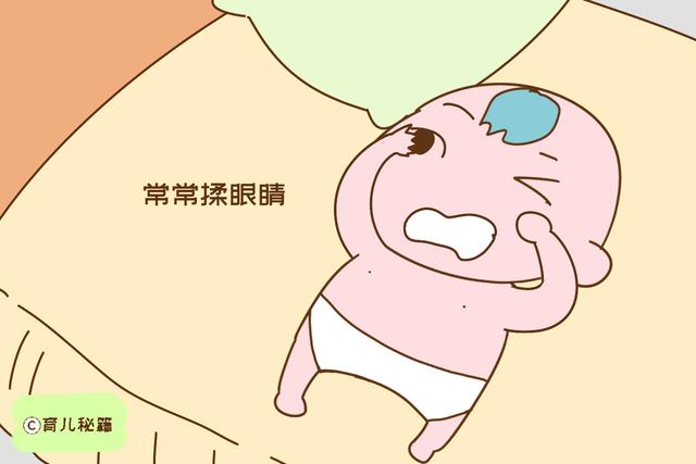 有这些表现的宝宝，多半是过敏体质，家长要心中有数