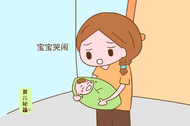 宝宝到了这样的年龄，才会用哭声要挟父母，弄错危害孩子心理