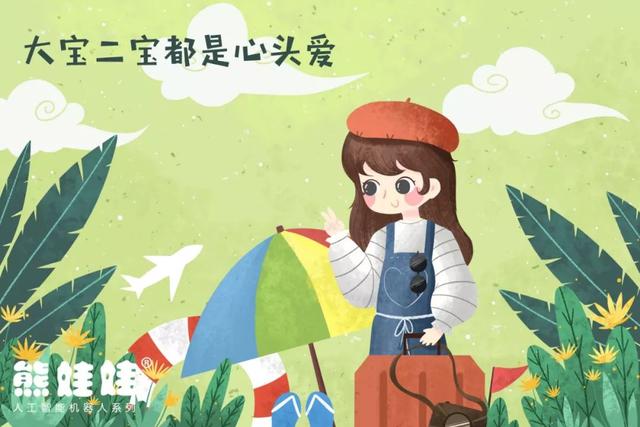 二胎大宝血泪史：为什么我就该让着他！