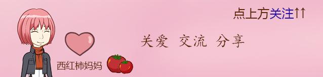 孩子说：“妈妈我想玩手机”，这三种妈妈的回答，造就不同的孩子