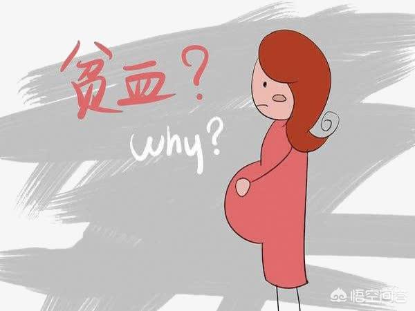 孕妇头疼是怎么回事？