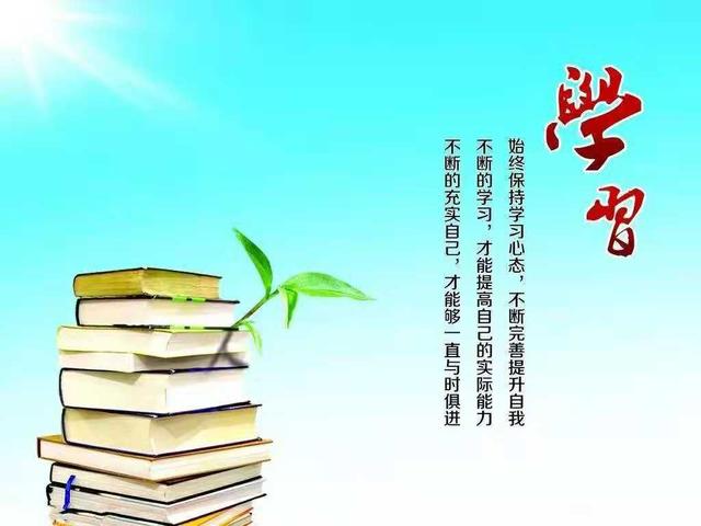 孩子，请听我说……