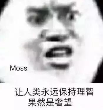 老公深夜疯狂咆哮，知道原因后笑出猪叫！