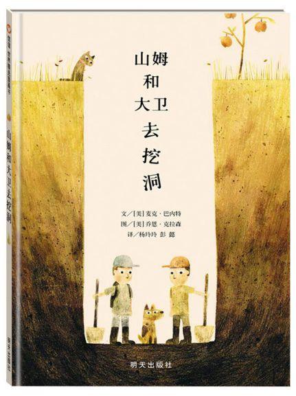 在他们面前，你的所有创意都弱爆了！（内含福利）