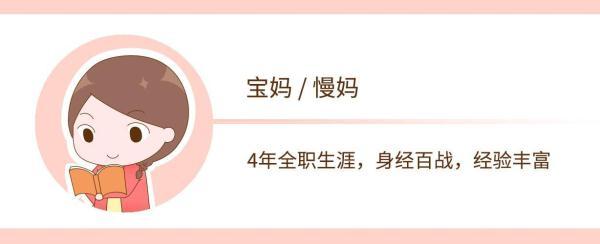 当孩子说“妈妈，我想玩手机”，这3种回答差异大，宝妈别选错