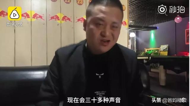 最大的炫富，是我有一个有趣的爸爸