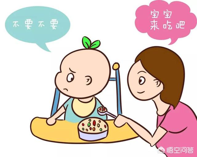 两岁孩子吃几顿饭？