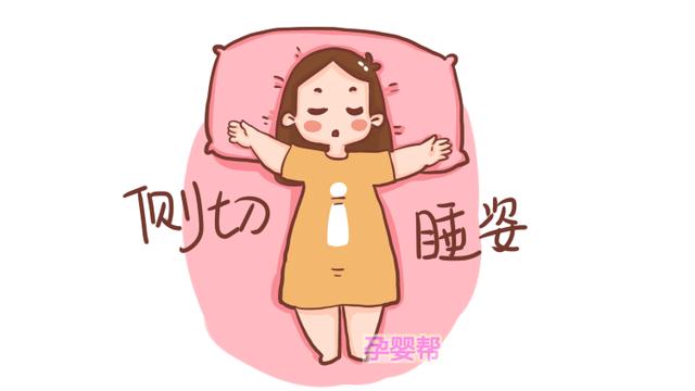 顺产和剖宫产坐月子大不同，不清楚这3个区别，当心落下病根