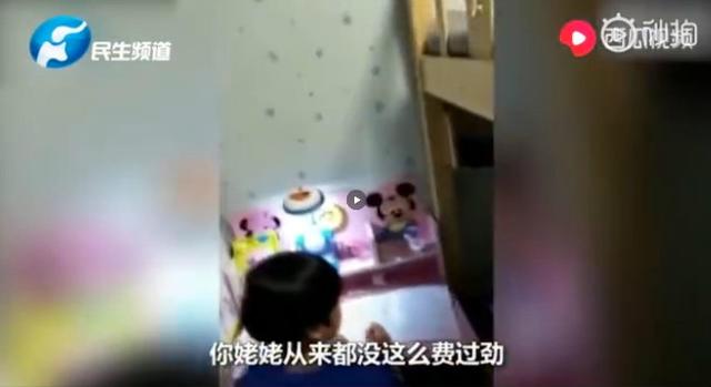 “琼瑶式”辅导作业！爸爸咆哮妈妈抹泪：你姥姥从没这么费过劲！