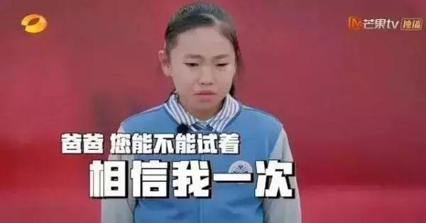 二胎大宝血泪史：为什么我就该让着他！
